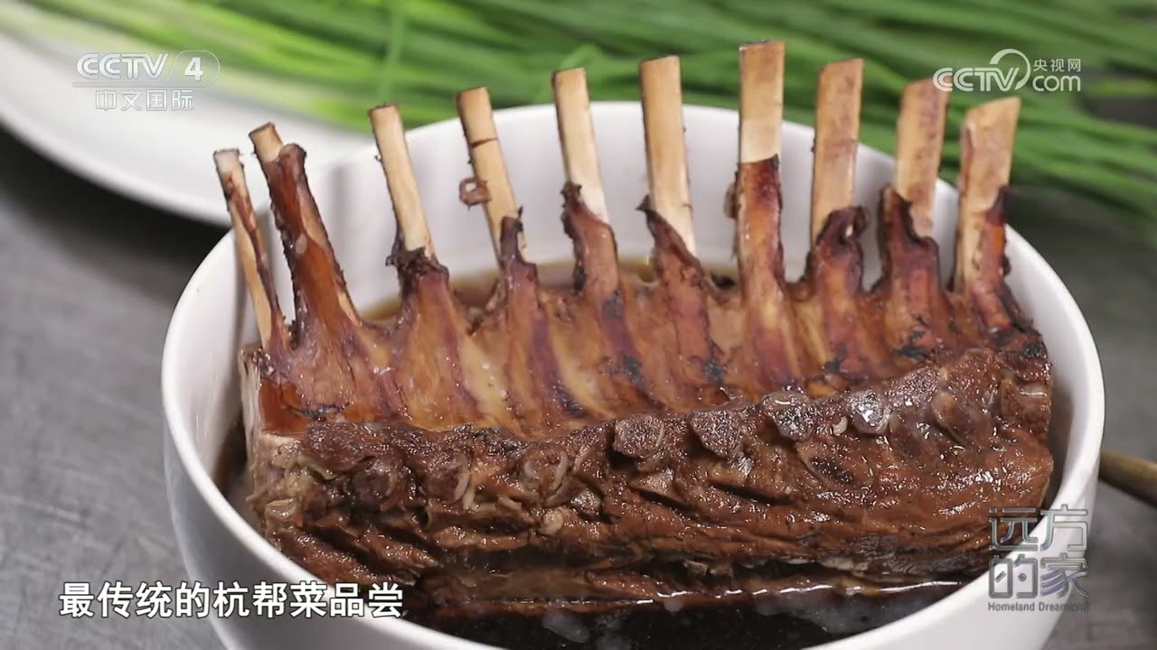 [远方的家]山河锦绣看中国——运河杭韵 古镇新章 画作里的运河 | 中华地图