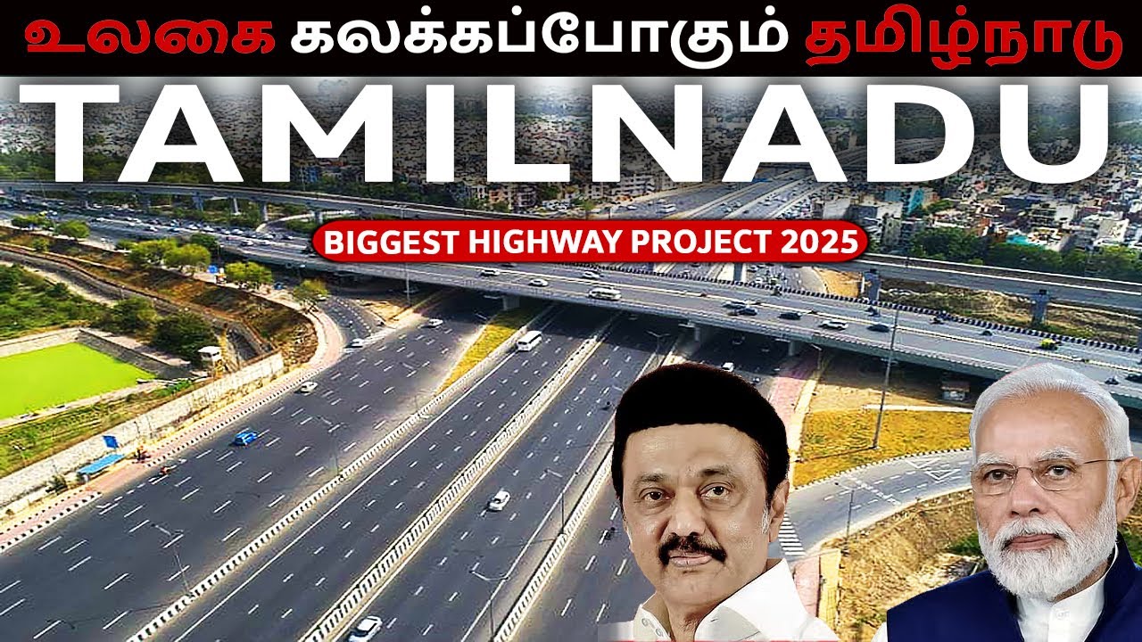 BIGGEST 8 Lane EXPRESSWAY Mega Project in TAMILNADU (2026 Upcoming)