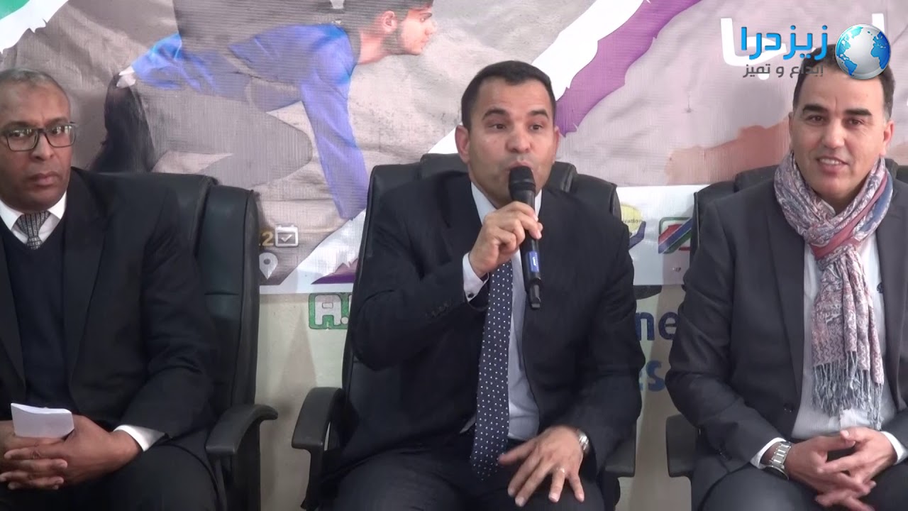 كلمة السيد المدير الاقليمي ورئيس ثانوية محمد السادس في النسخة 2لمنتدى التوجيه بألنيف