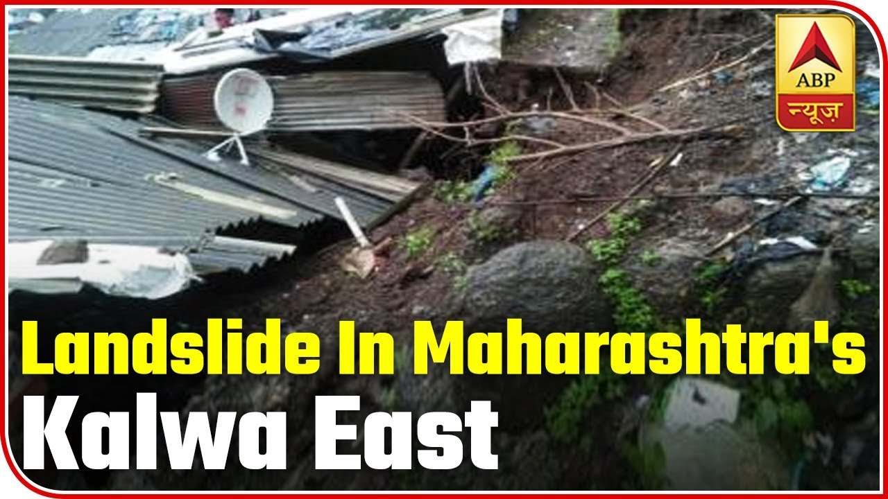 Landslide In Maharashtra's Kalwa East Kills 2, One Injured | ABP News