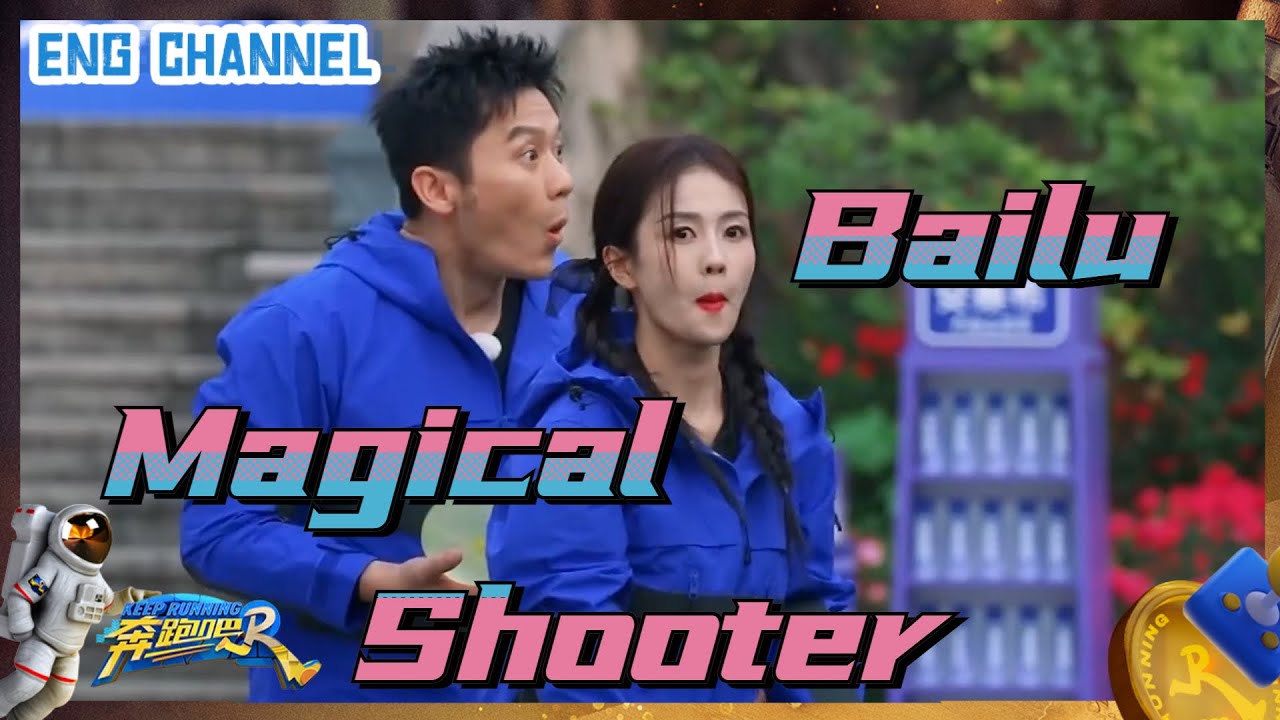 【Game】Fetch the water polo~You can't miss it |Keep Running S11|CLIP|EP2