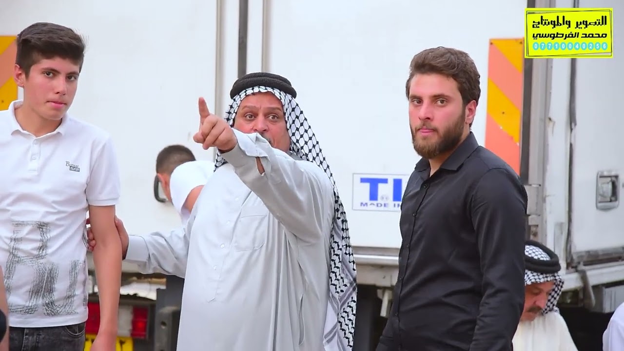 كرم وعزوبية في سابع المرحوم الحاج عباس رشيد الوهيب العميري عشيرة العميرات بيت مهلهل