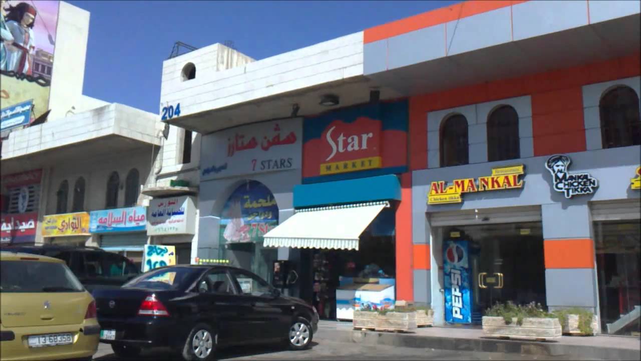 Amman , Khalda