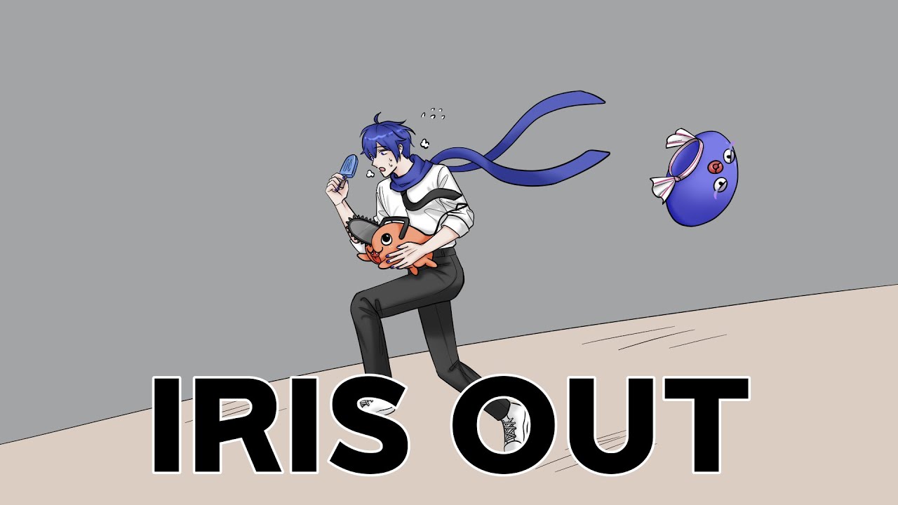 米津玄師 - IRIS OUT by KAITO feat. 音街ウナ (ボカロカバー)