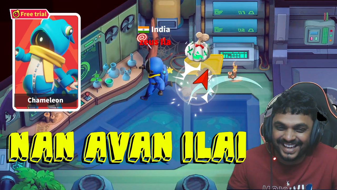 நான் அவன் இல்லை - Sema Fun Gameplay || POG Tamil Gaming