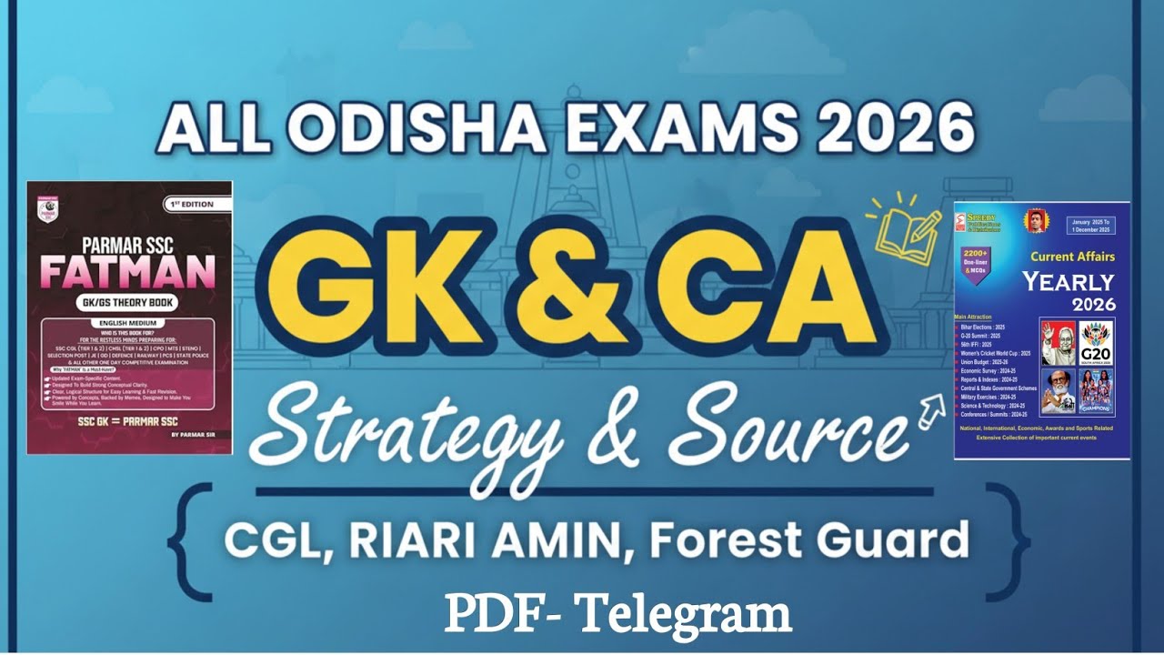 GK & CURRENT AFFAIRS STRATEGY 🔥 BOOK PDF 🔥 ODISHA EXAMS #osscjob #osssc #books #syllabus #ri #cgl 