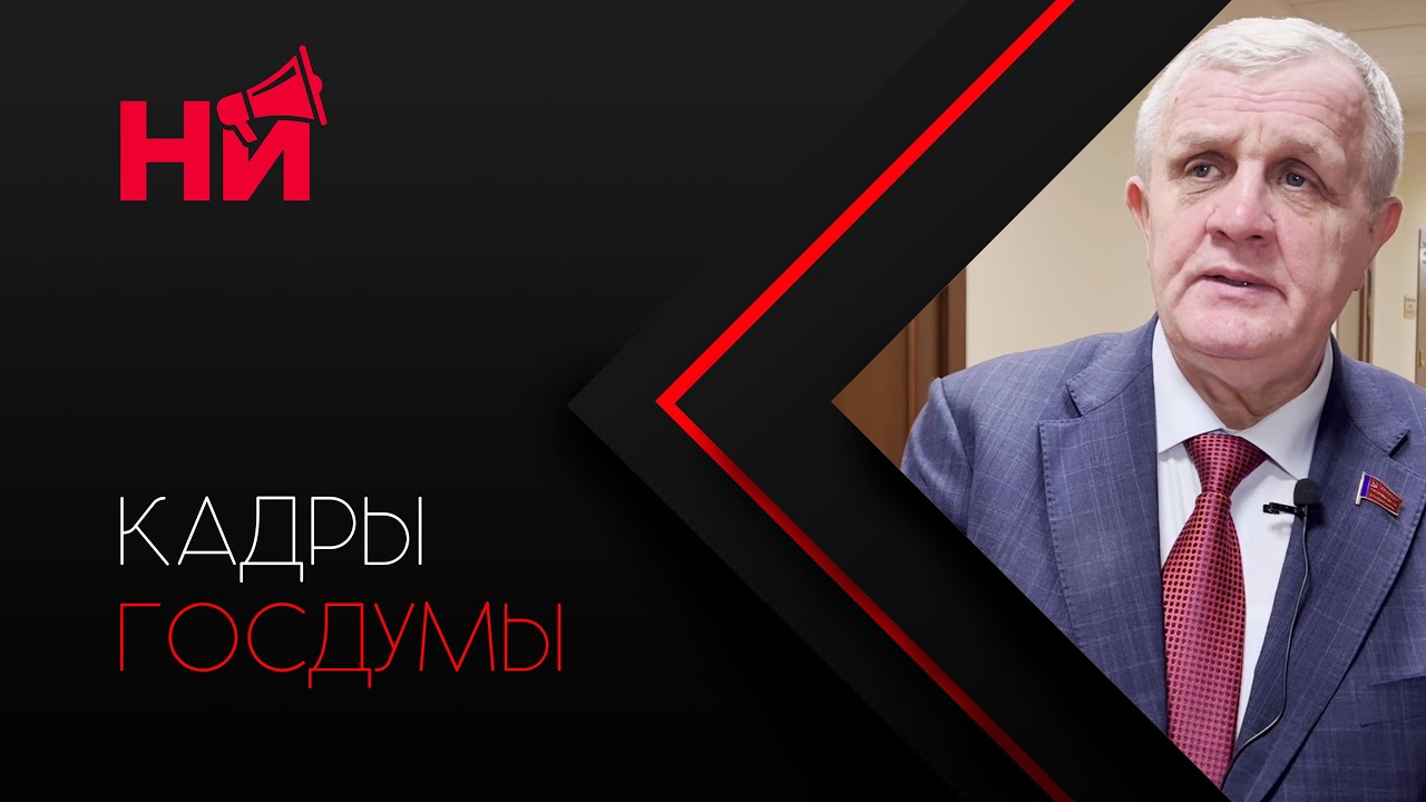 Единороссы заметают проблемы «Почты России» под ковёр