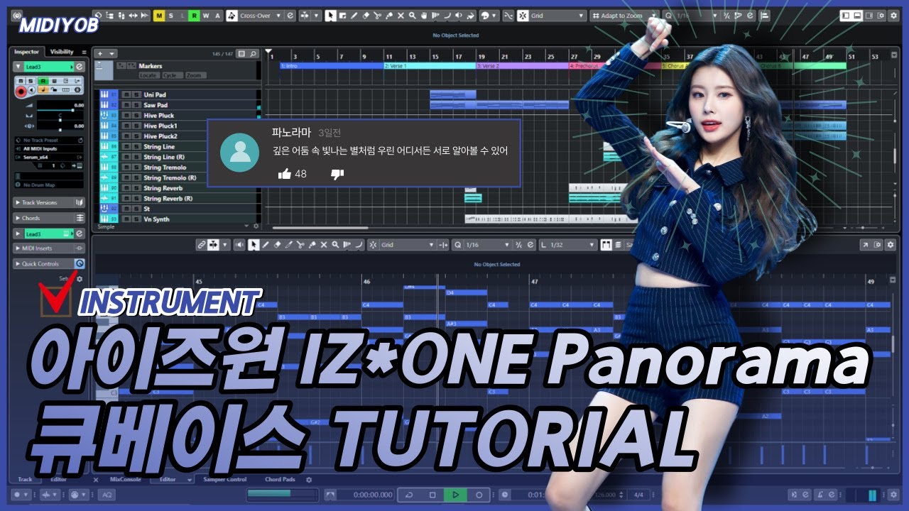 IZ*ONE (아이즈원) - Panorama | SOUND MAKING | MIDI | 미디카피 | Cubase | Remake