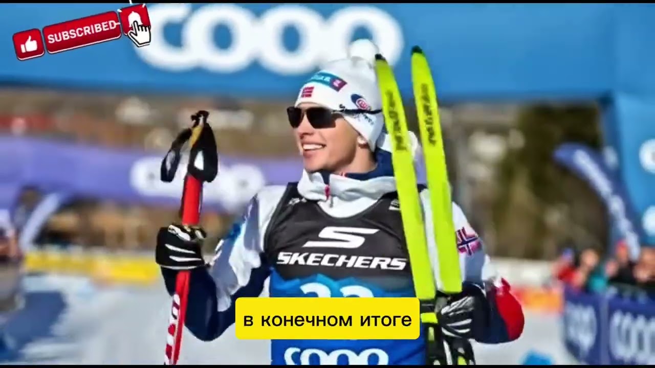 Коростелев лишён бронзы: спорные результаты скиатлона 2026 года