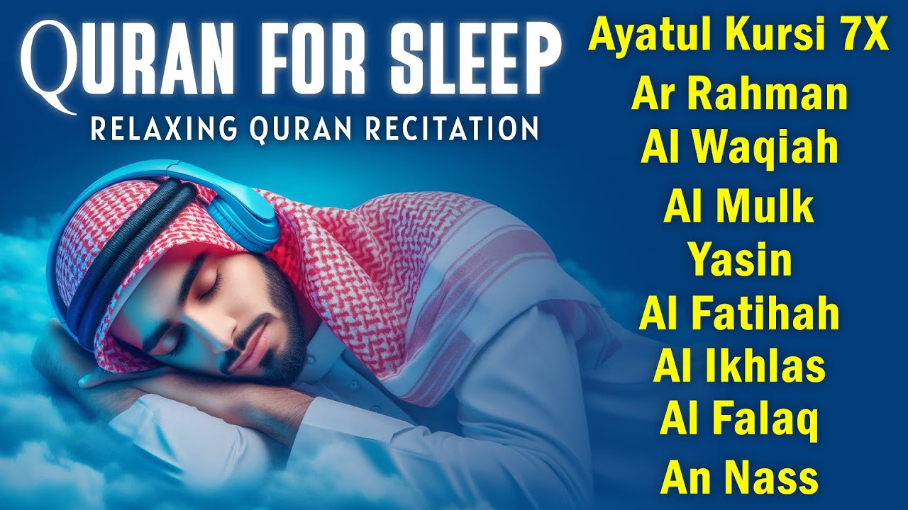 Night Quran Recitation in A Peaceful Voice I Alfatiha, Yasin ,Arrahman ,AlWaqiah ,mulk -By Alaa Aqel