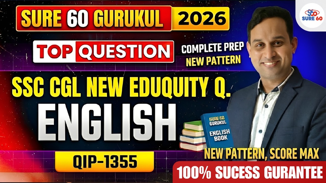 Best SSC Coaching | SSC CGL 2026 | ENGLISH QIP - 1355 Session | Score 50/50 in ENGLISH