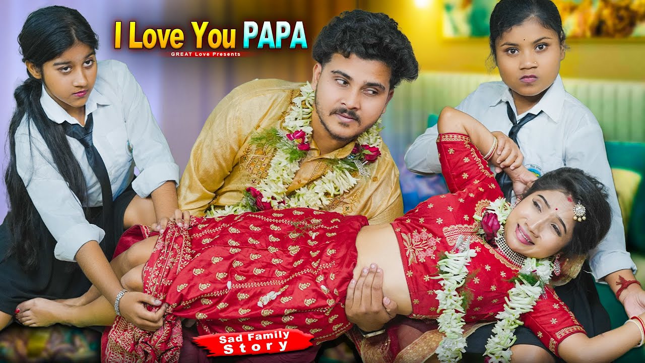 Galat Kiya Betti Ney | Mere Year Bewafa | Betti VS Mummey | Sad Family Story | Little Love