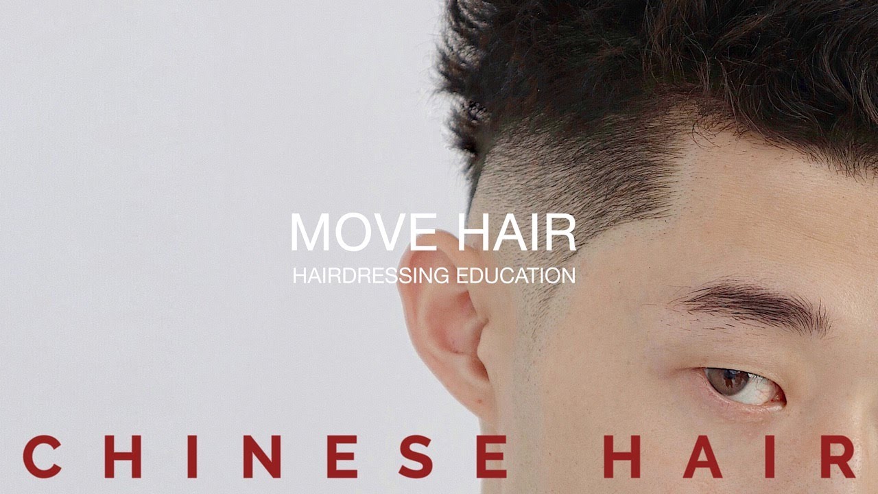 Chinese hair | Skin Fade | Modern haircuts