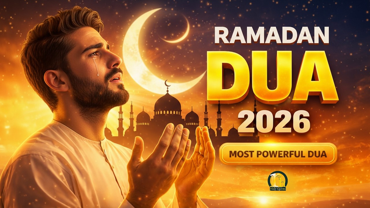 Ramadan Dua For Night 2026 | Everyday Must Listen | By Alaa Aqel