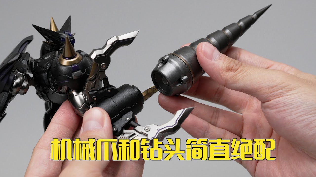 展示櫃空間終於有救了！ CCS ARTIFACT-X系列漆黑蓋塔 試玩分享