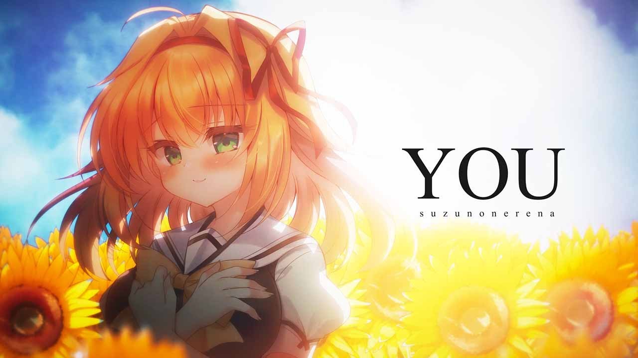 【MV】YOU/YURIA covered by 鈴音れな【#SHUFFLE!】