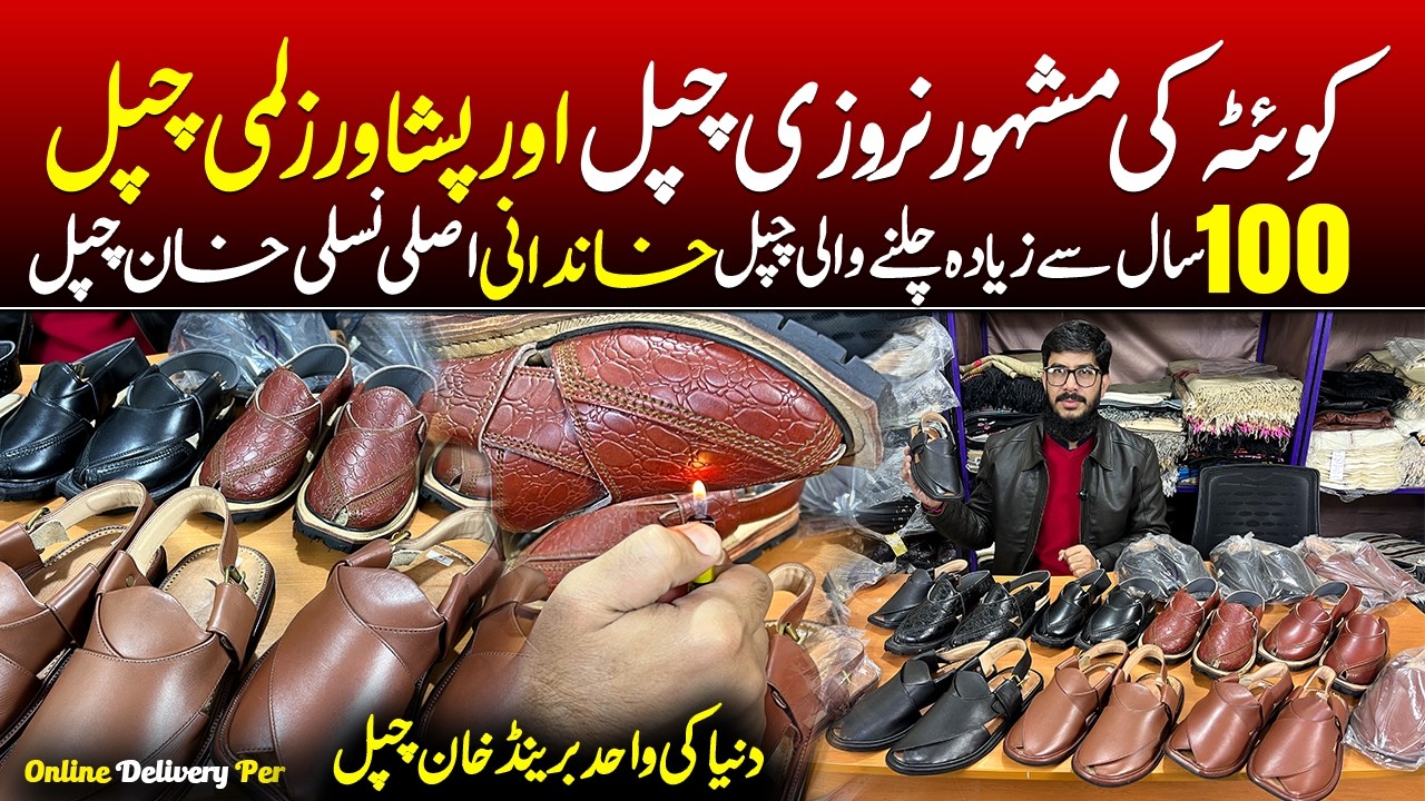 Original Ethnic Khan Chappal | Famous Quetta Norozi & Peshawar Zalmi Chappal | Charsada wala Chappal