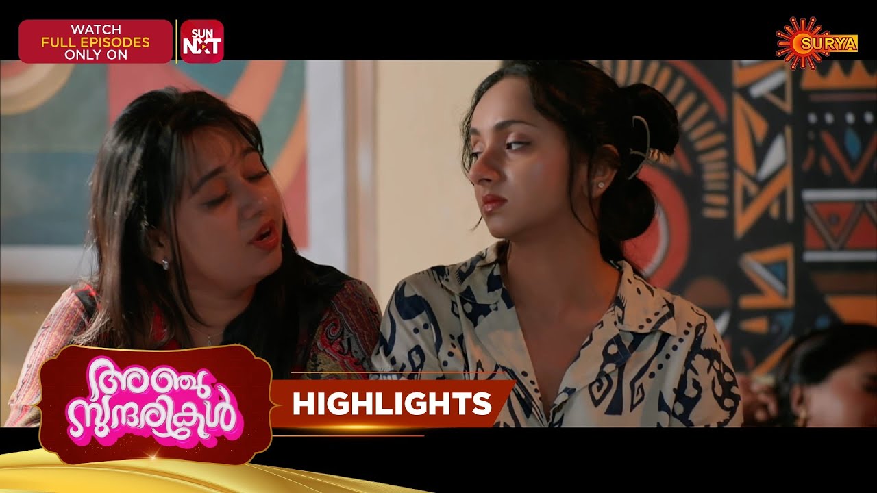 Anju Sundarikal - Highlights of the day | 04 Mar 2026 | Malayalam Serial | Surya TV