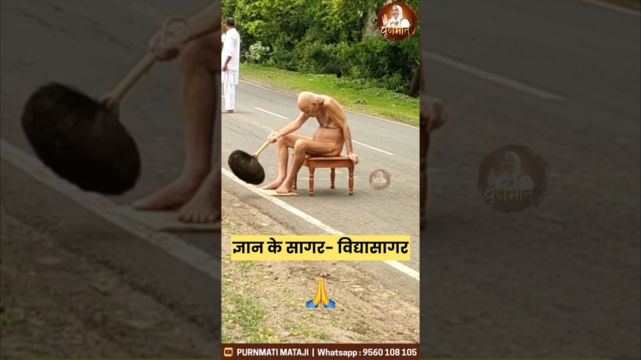 Acharya Shri Vidyasagar Ji Maharaj🙏. Vidyasagar Ji Maharaj❤️Jainism by Khan Sir