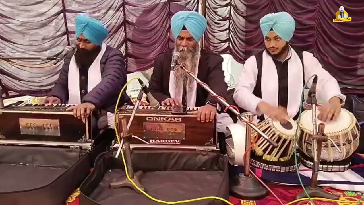 //ਤੂ ਚਿਤਿ ਆਵਹਿ ਤੇਰੀ ਮਇਆ//Sahbad Gurbani// Tu Chit Aave Teri Maya//Khare wale//