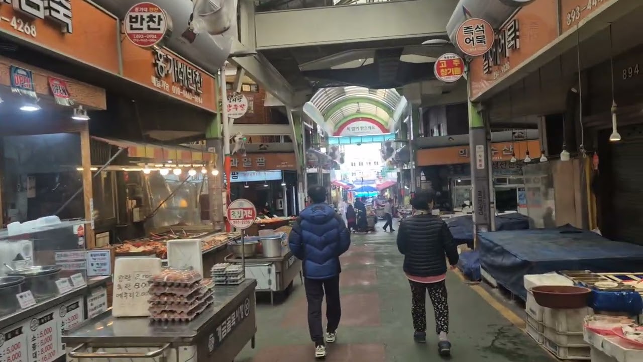 부산진구 개금동 개금골목시장 2026. 3. 8. 