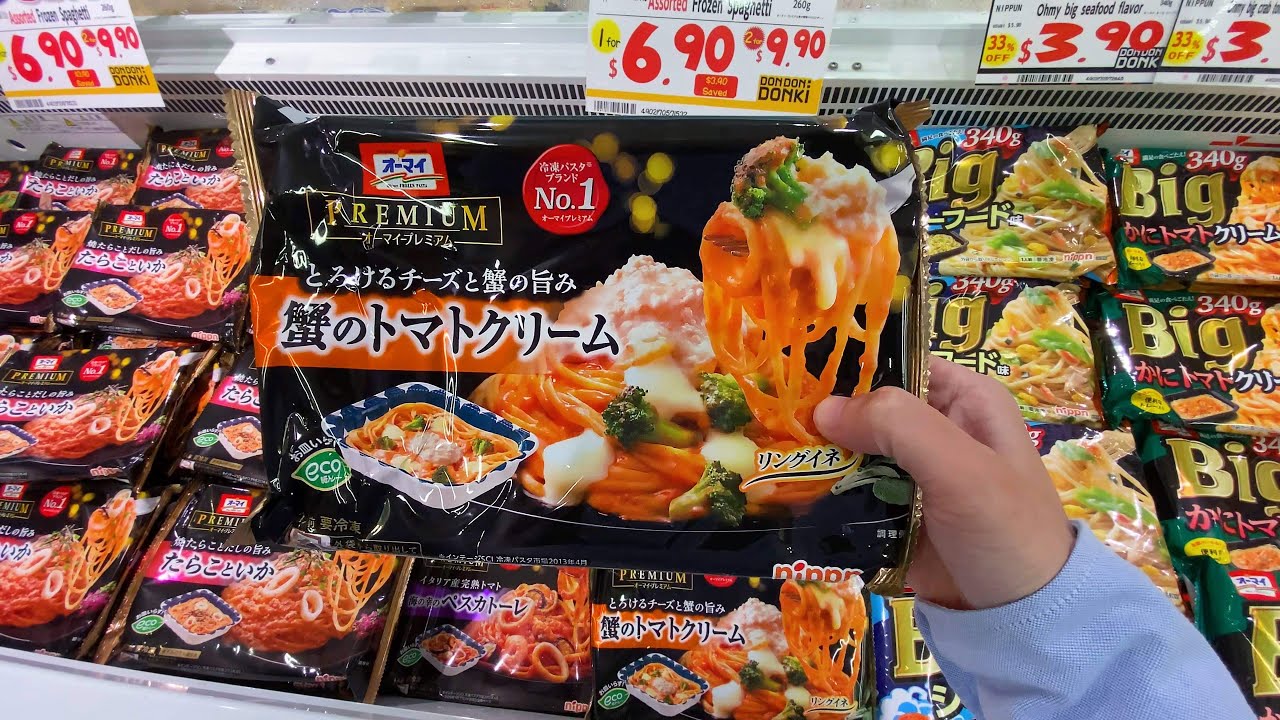 More Japanese Microwave Meals