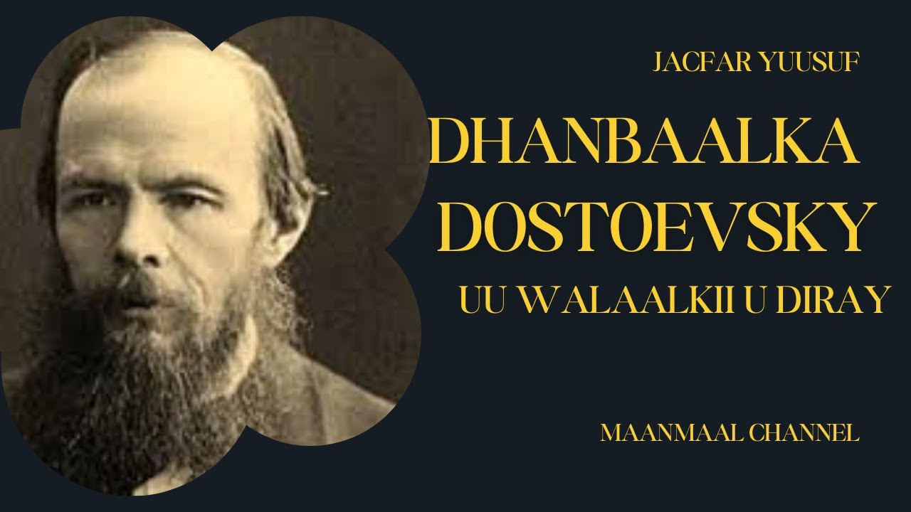 Ma Jiraa Walaal Sidaas Oo Kale Aad U Jeceshahay?