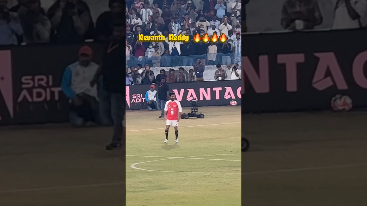 CM Revanth Reddy football Match with Messi #naiwiktv #messi