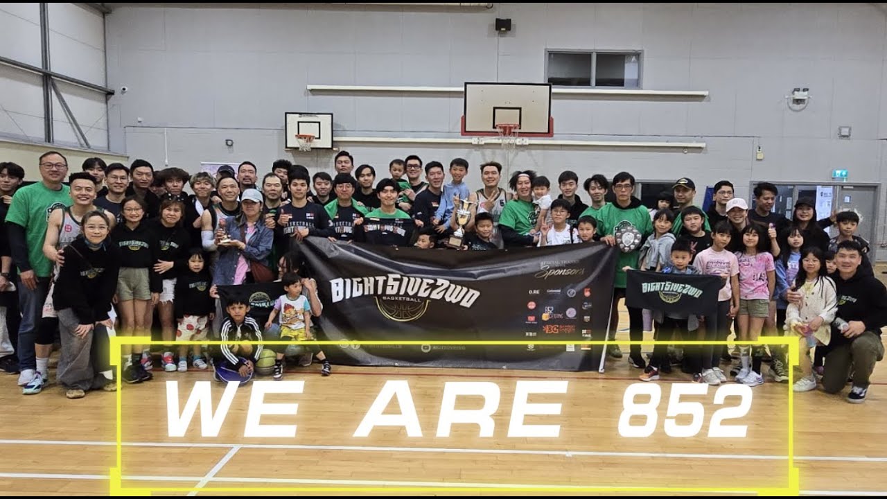 Manchester Area Basketball League Div1 2024-2025 Champion#8ight5ive2wo #mabl #highlights #basketball