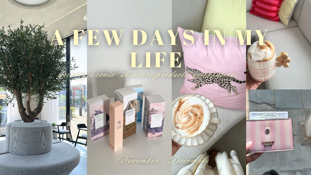 أيام من حياتي 🌼🌸| رخصة القياده 🥳🚗 , مشتريات🛍️🎀 ، منتجات عناية جديدة 🧸✨