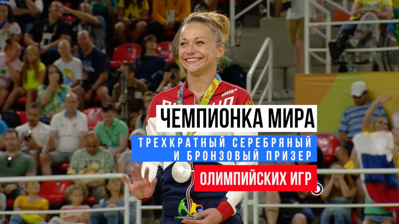Мария Пасека. Немного личного. Продолжение следует.....