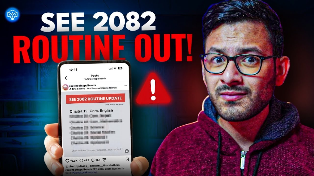 SEE 2082 Routine is Out BUT.....⚠️