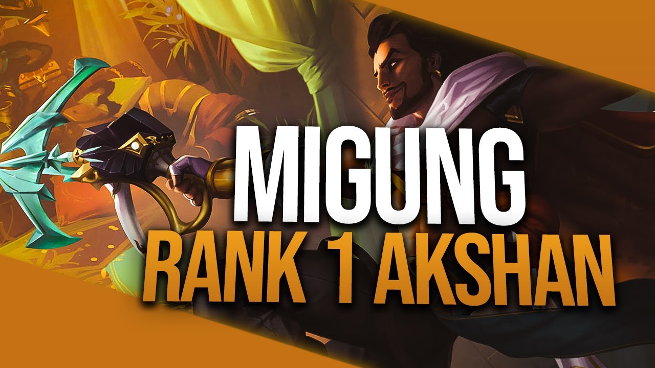 Migung 