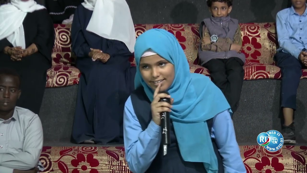 Concours du Ramadan 2026 en arabe – Numéro 2