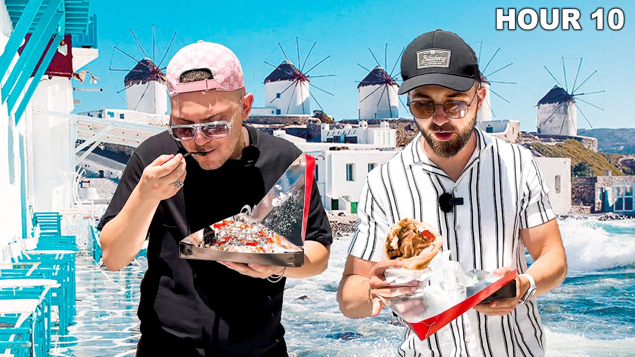 24 ώρες ΜΟΝΟ Street Food στην Μύκονο ft. @giorgoskavvalos_