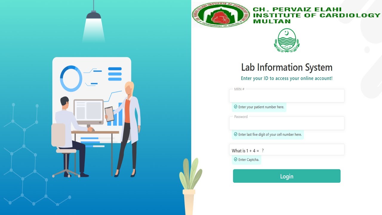How To Download Lab Reports Online Chaudhary Pervaiz Elahi Institute Of Cardiology | Online Reports