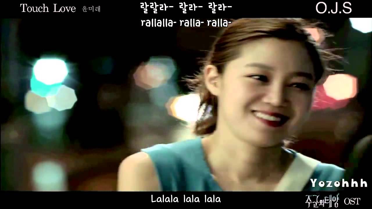 Master Sun OST- Touch love engsub