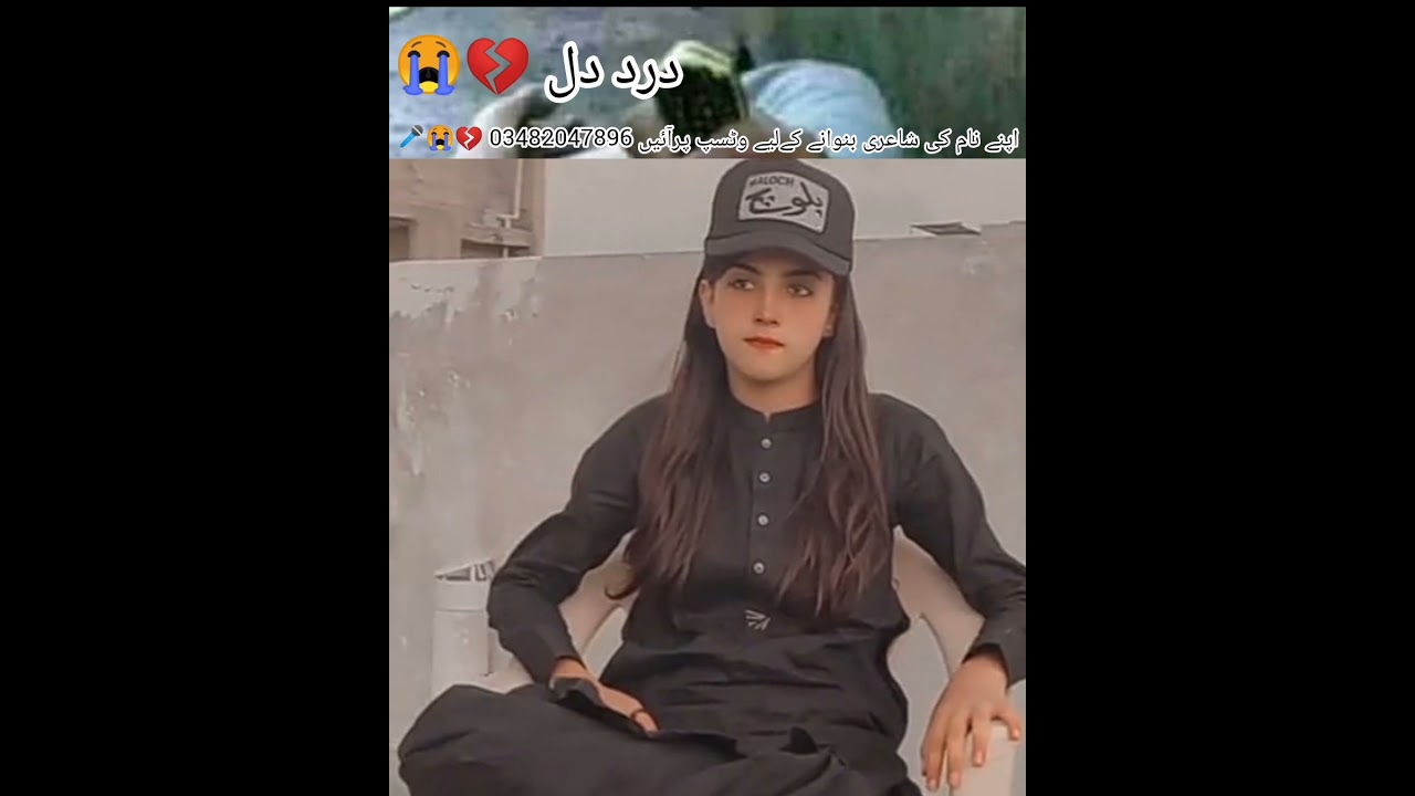 #fanivedio#saraeki#punjabi#