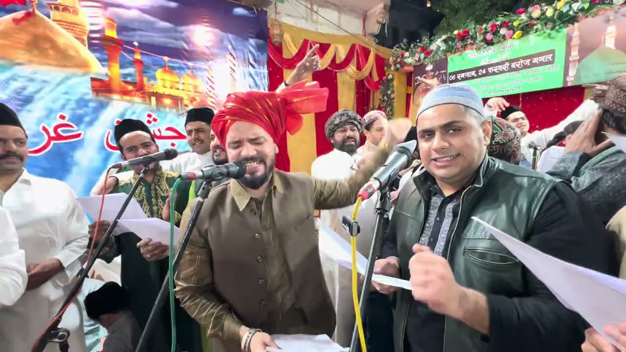 Bazm E Kambar Party || 6 Ramzan 2026 || Jashn E Garib Nawaz Ajmer Sharif  