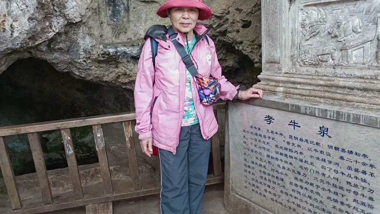 雲南昆明滇池西山龍門石窟，西山索道自由行 (20230516)