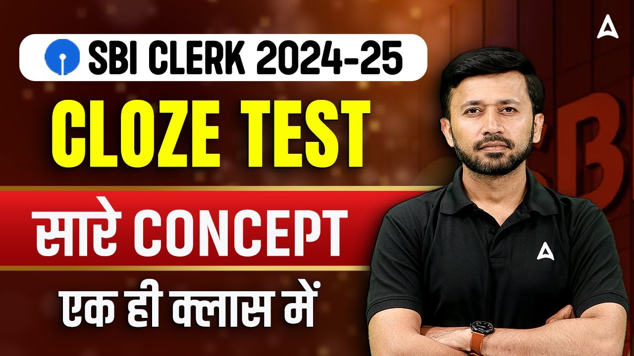 SBI Clerk English 2024-25 | SBI Clerk English Cloze Test all Concepts | English By Parth Krishan