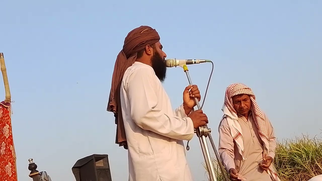 Chacha Waqas 1
