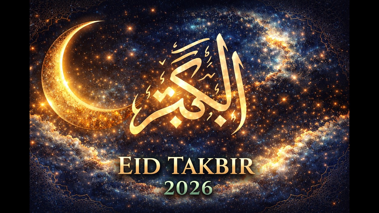 Eid Takbeer 2026 Live Nonstop | Ramadan Ending Experience