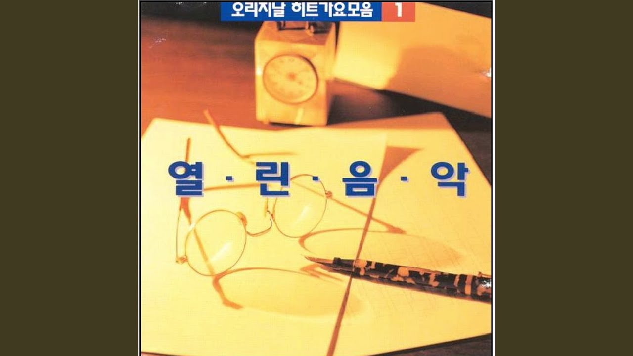 누구라도 그러하듯이