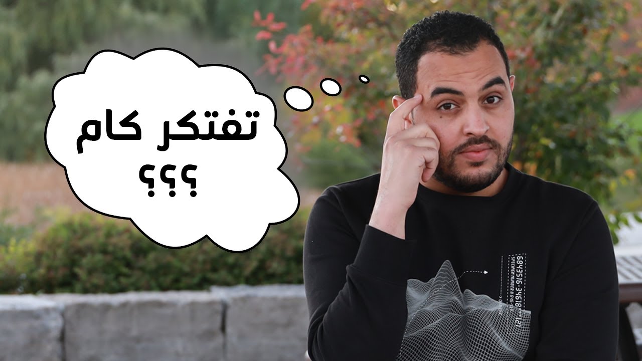 شوف تكلفة المعيشة لطالب في كندا و خصوصاً في تورنتو 