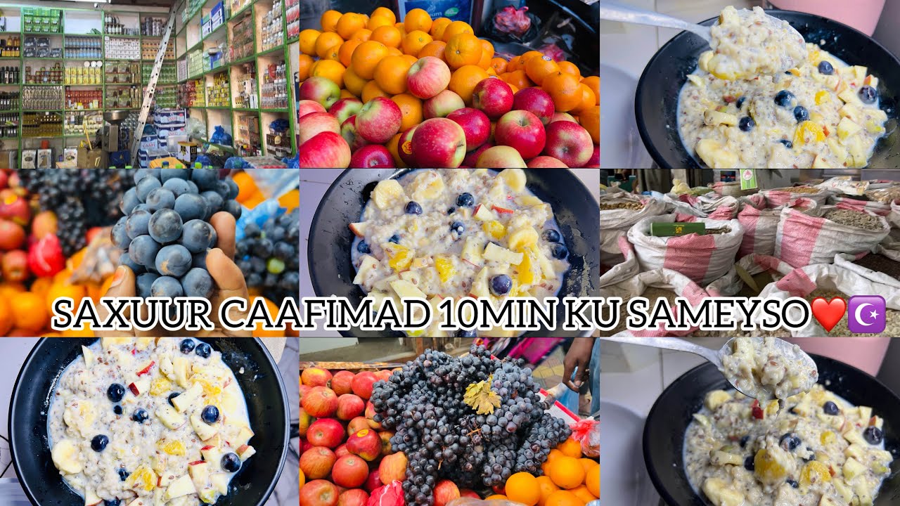 SAXUURTA🌙UGU CAAFIMAD BADAN 10MIN  KU SAMEYSO CUNTA CAFIMAD LEH☪️ RAMADAN  KAREEM☪️