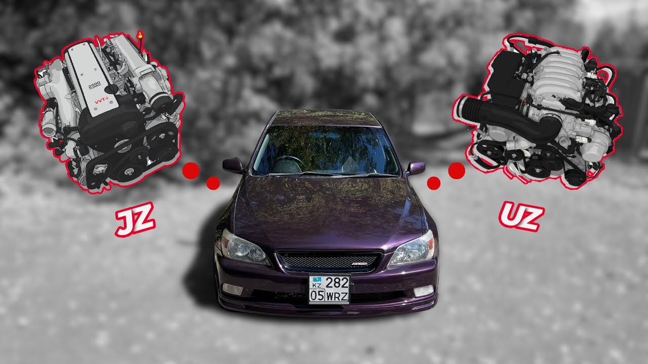 ЧТО ЛУЧШЕ JZ ИЛИ UZ? | ЧТО ВЫБРАТЬ? | Toyota Altezza 3uz-fe