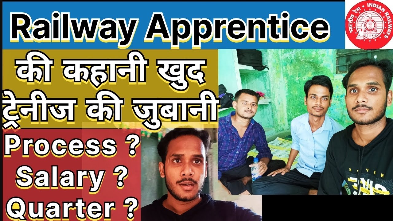 Railway Apprentice Details | WCR | #salary  Quarter Facility | Joining Process #apprentice #railway