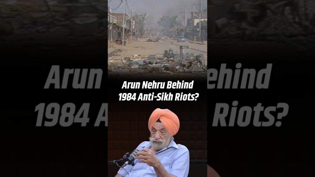 Were the 1984 Riots Government-Sponsored? | Tarlochan Singh