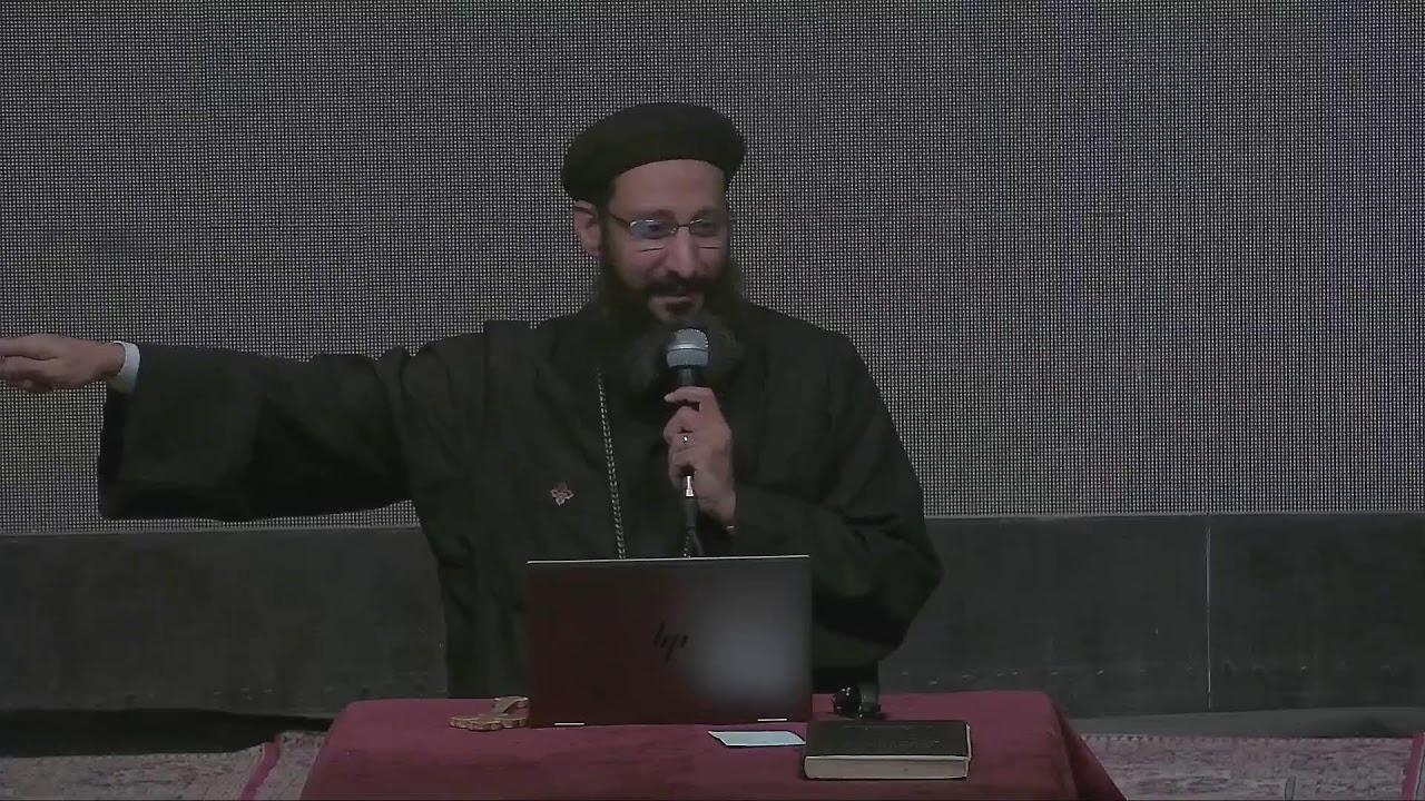 بث مباشر - من هذه الطالعة من البرية - دورة تنشطية - ابونا لوقا ماهر- محاضرة1- الابعاء 18 فبراير 2026
